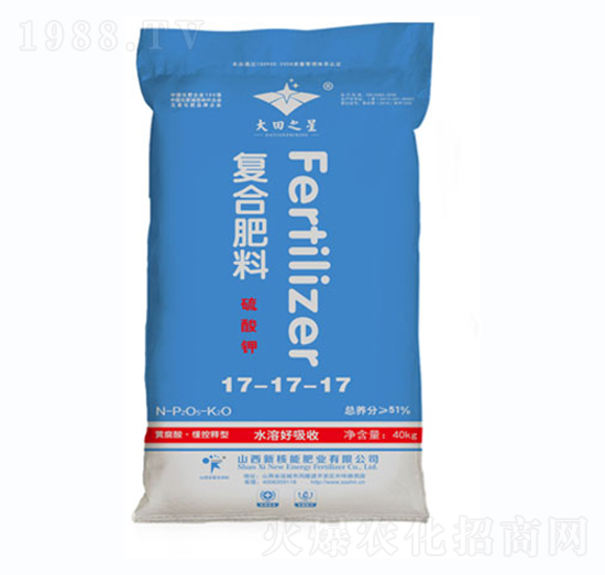 復(fù)合肥料17-17-17-新核能