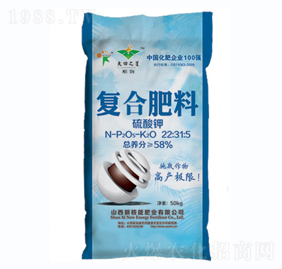 復(fù)合肥料22-31-5-新核能