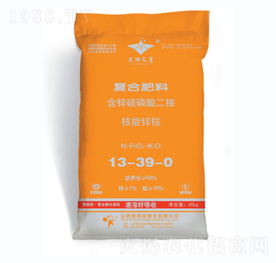 復(fù)合肥料13-39-0-新核能
