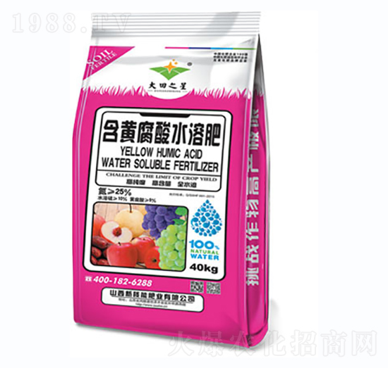 含黃腐酸水溶肥-新核能