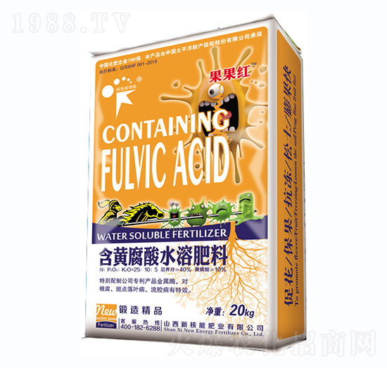 含黃腐酸水溶肥料（防根腐、斑點(diǎn)落葉、流膠病）-果果紅-新核能