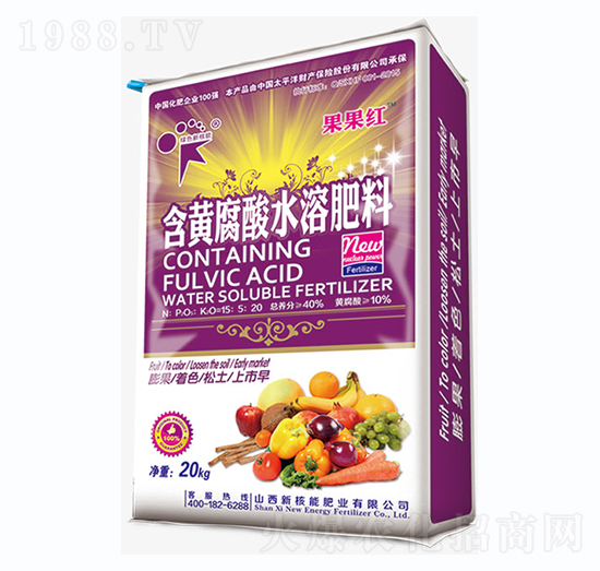 20kg含黃腐酸水溶肥料（通用型）-新核能