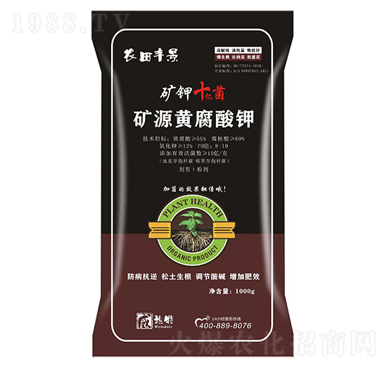 �VԴ�S�����-�r(n��ng)���S��-��ʩ��