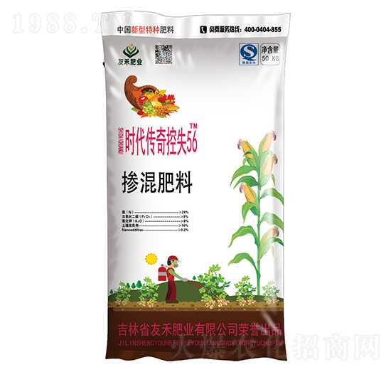 �������24-8-8-�r(sh��)�������ʧ56-�Ѻ̷ʘI(y��)