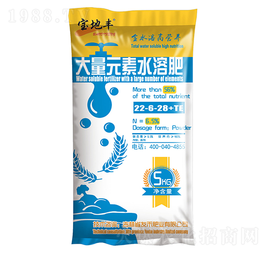 ����Ԫ��ˮ�ܷ���22-6-28+TE-�����S-�Ѻ̷ʘI(y��)