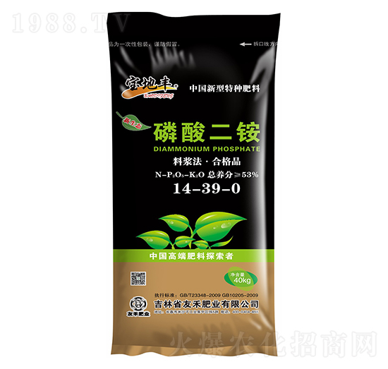 ������@14-39-0-�����S-�Ѻ̷ʘI(y��)