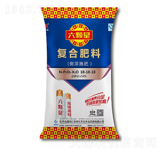 高塔復(fù)合肥料18-18-18-六顆星-云天化