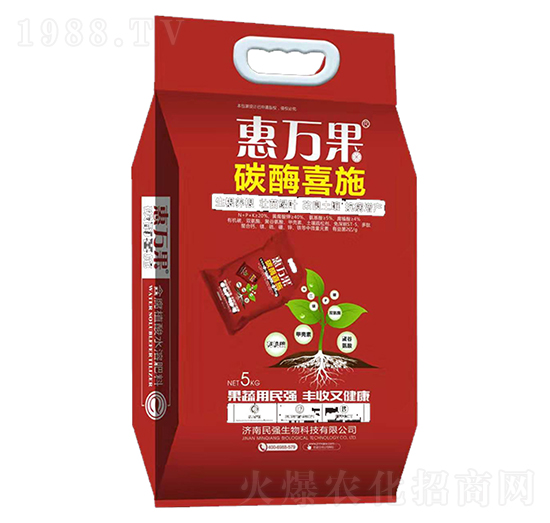 碳酶喜施-惠萬果-民強(qiáng)生物