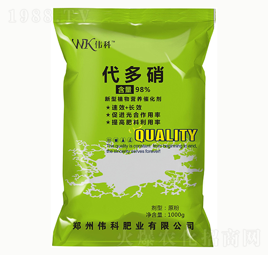 代多硝-偉科肥業(yè)