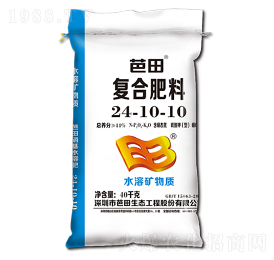 復(fù)合肥料24-10-10-芭田