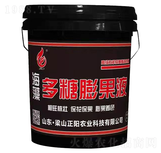 海藻多糖膨果液-正陽農(nóng)業(yè)