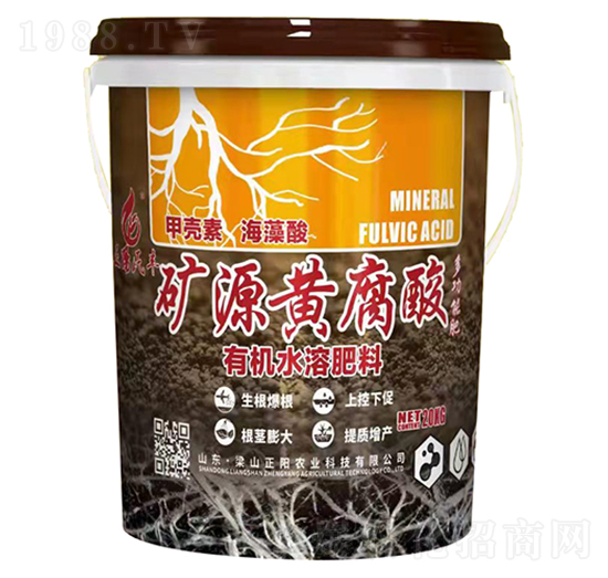 有機(jī)水溶肥料-礦源黃腐酸-正陽(yáng)農(nóng)業(yè)