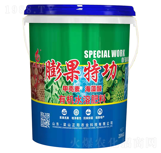 有機(jī)水溶肥料-膨果特功-正陽(yáng)農(nóng)業(yè)