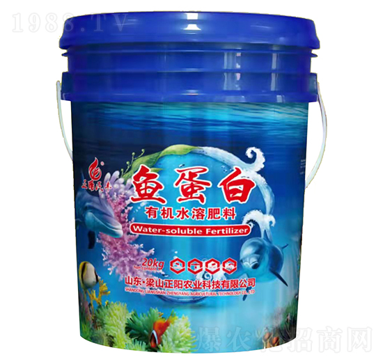 魚蛋白有機(jī)水溶肥料-正陽(yáng)農(nóng)業(yè)