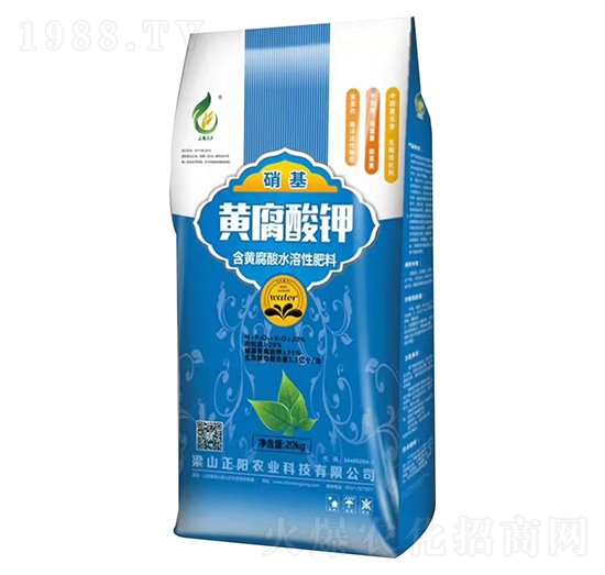 黃腐酸鉀含黃腐酸水溶肥料-正陽農(nóng)業(yè)