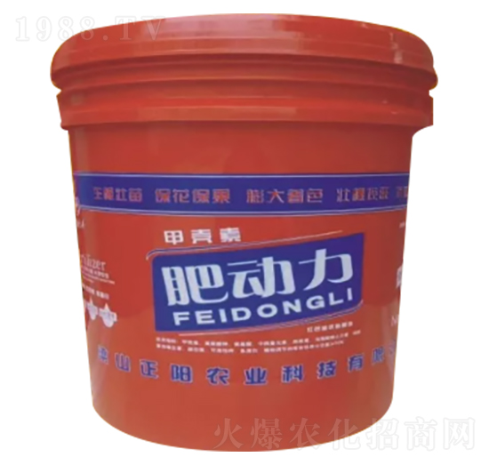 甲殼素-肥動(dòng)力-正陽(yáng)農(nóng)業(yè)