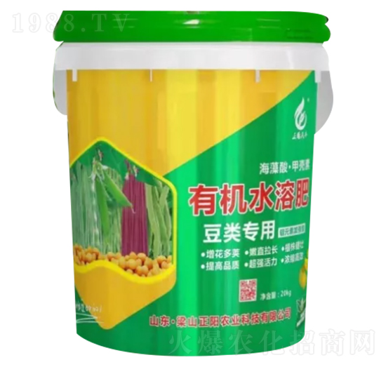 豆角專用有機水溶肥-正陽農(nóng)業(yè)