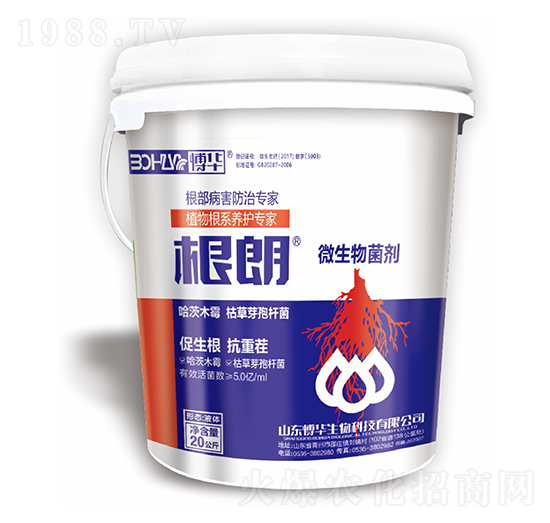 微生物菌劑-根朗-韓農(nóng)