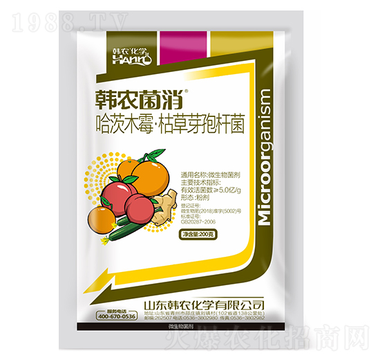 哈茨木霉·枯草芽孢桿菌-韓農(nóng)菌消-韓農(nóng)