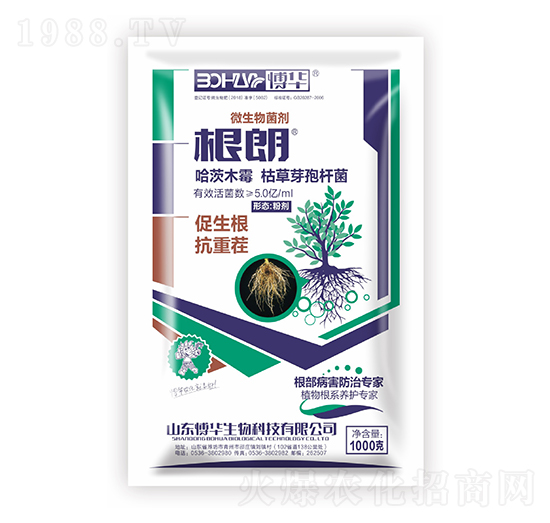 哈茨木霉·枯草芽孢桿菌-根朗-韓農(nóng)