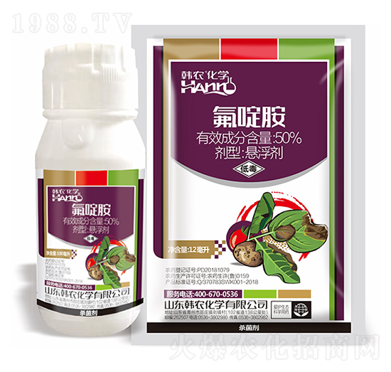 50%氟啶胺懸浮劑-韓農(nóng)