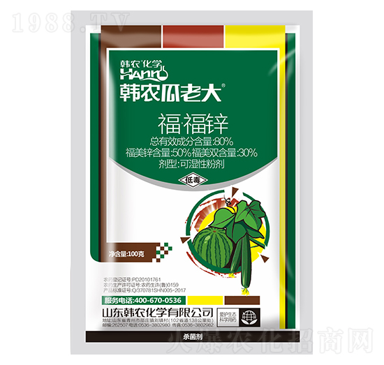 80%?！じｄ\可濕性粉劑-韓農(nóng)瓜老大-韓農(nóng)