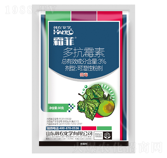 3%多抗霉素可濕性粉劑-霜菲-韓農(nóng)