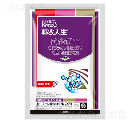 80%代森錳鋅可濕性粉劑-韓農(nóng)