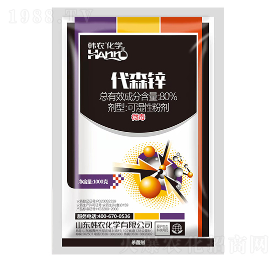 80%代森鋅可濕性粉劑-韓農(nóng)