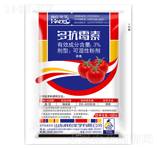 3%多抗霉素可濕性粉劑-韓農(nóng)化學(xué)