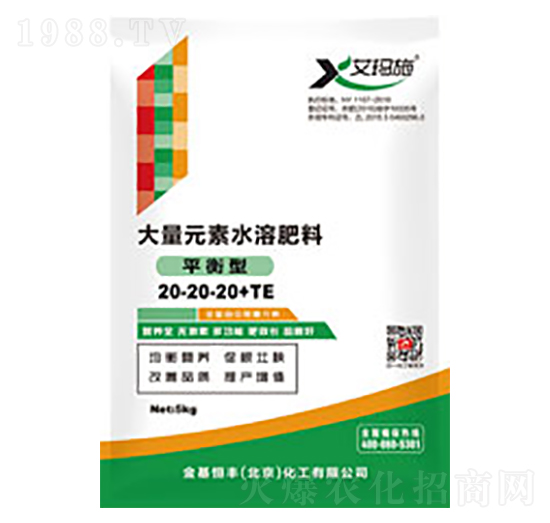 大量元素水溶肥料20-20-20+TE-金基恒豐