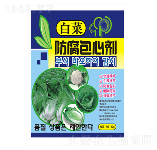 �ײ˷������Ą�-�r(n��ng)��