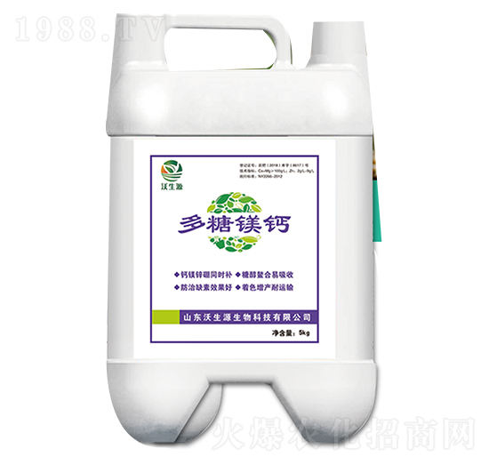 多糖鎂鈣-沃生源生物