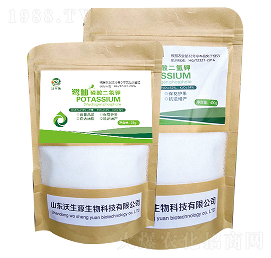 磷酸二氫鉀-沃生源生物