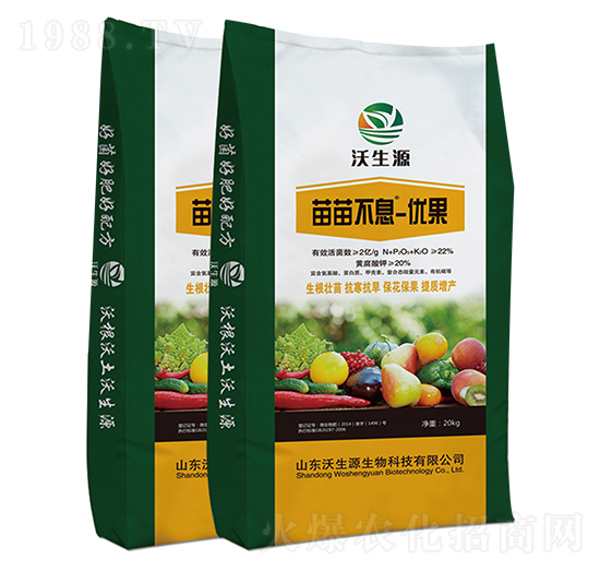 苗苗不息-優(yōu)果-沃生源生物