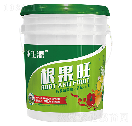根果旺-沃生源生物