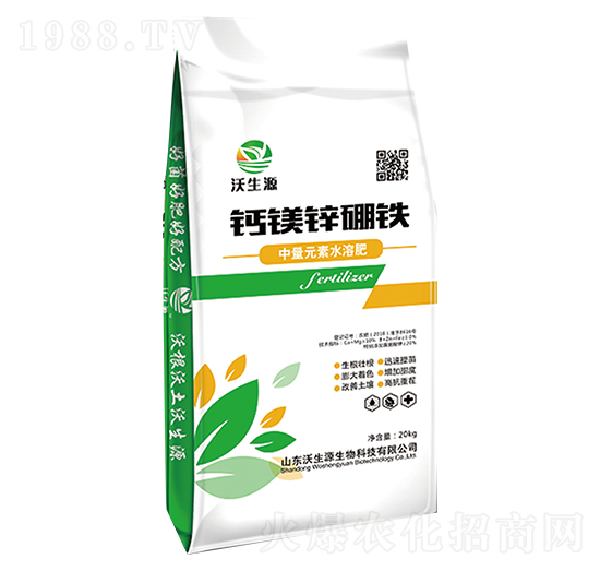 鈣鎂鋅硼鐵-沃生源生物