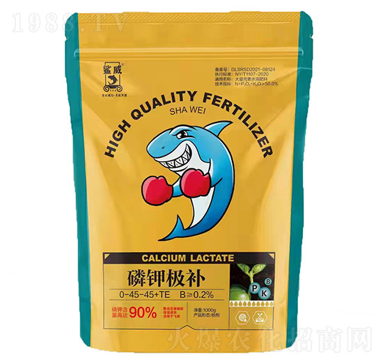 磷鉀極補(bǔ)0-45-45+TE-鯊?fù)?高晟聯(lián)合