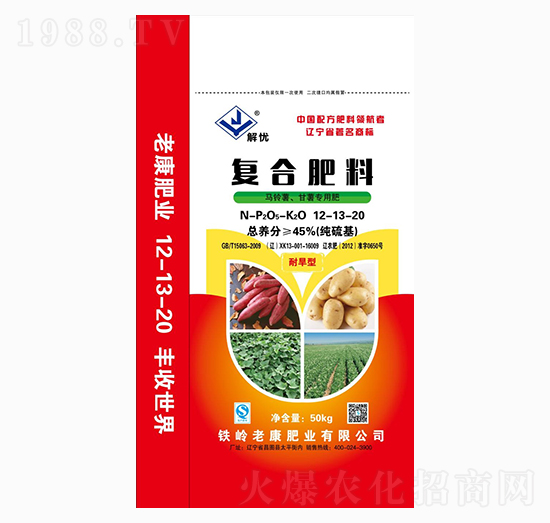 �R������팣�Ï�(f��)�Ϸ���12-13-20-�Ͽ��ʘI(y��)