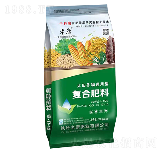 大田作物通用型復合肥料17-17-15-老康肥業(yè)