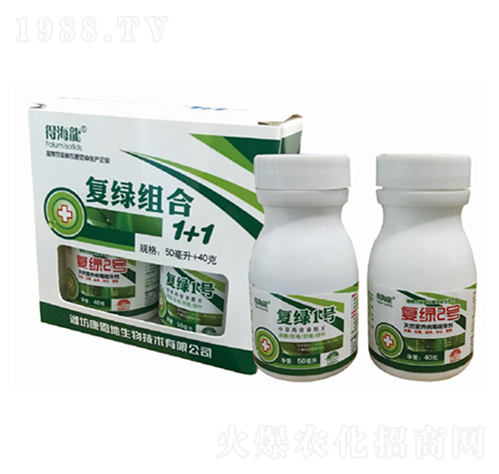 ��(f��)�G�M��1+1-�ú���-������