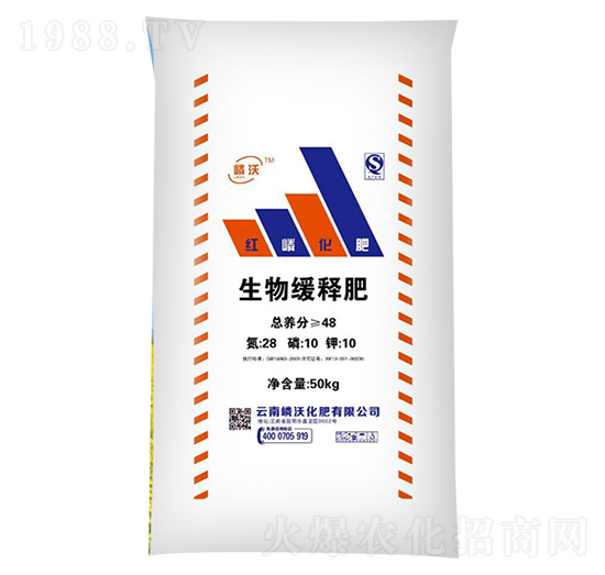 ���ﾏጷ�28-10-10-����