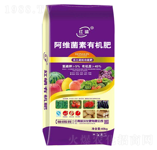 阿維菌素有機(jī)肥-嶙沃