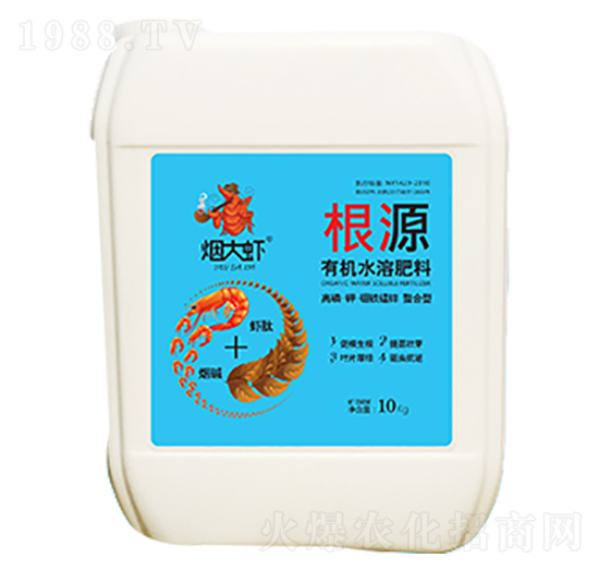 根源有機(jī)水溶肥料-五創(chuàng)