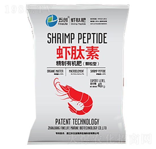 蝦肽素精制有機(jī)肥-五創(chuàng)