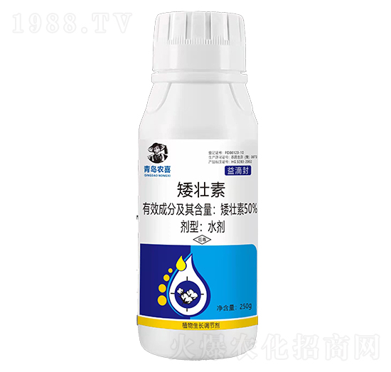 矮壯素-農喜生物