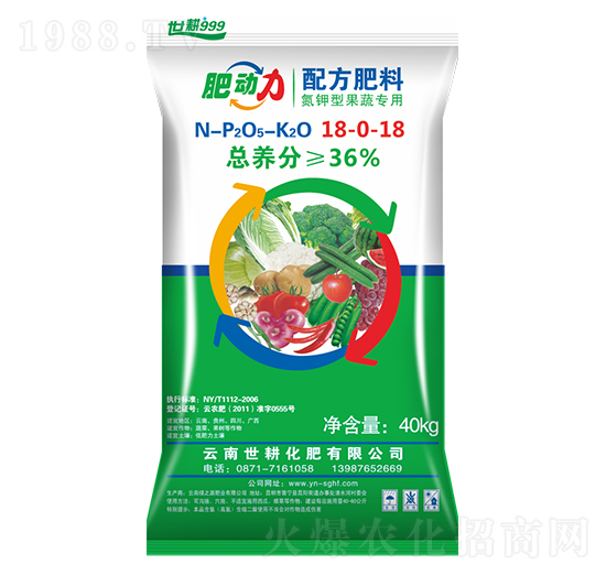 ����͹��ߌ�(zhu��n)���䷽��18-0-18-����