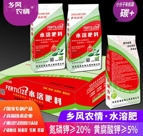 5kgˮ�ܷ�-�l(xi��ng)�L(f��ng)�r(n��ng)��-��Դ����