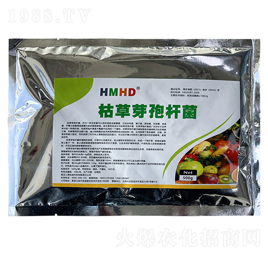 枯草芽孢桿菌-鑫科植保