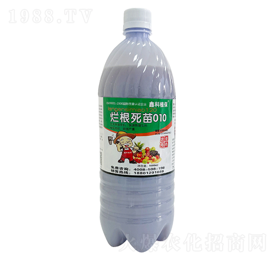 爛根死苗010-鑫科植保